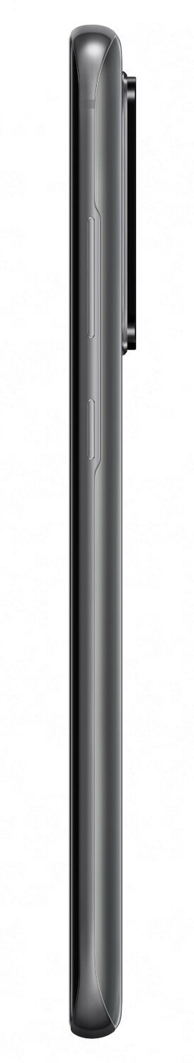 Smartfon SAMSUNG Galaxy S20 Ultra 5G 128GB Szary SM-G988BZADEUE