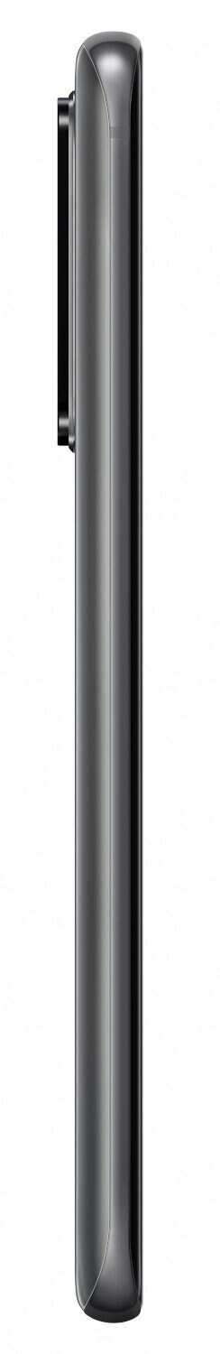 Smartfon SAMSUNG Galaxy S20 Ultra 5G 128GB Szary SM-G988BZADEUE