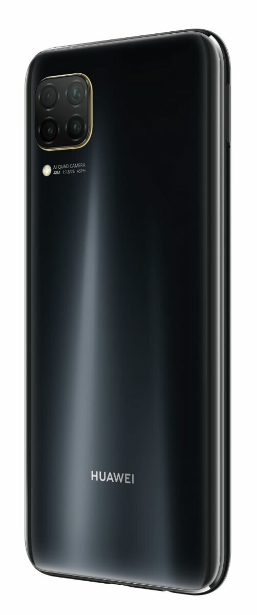 Czarny smartfon z poczwórnym aparatem z tyłu. Tekst: AI Quad Camera, logo Huawei.