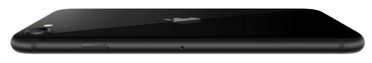 Smartfon APPLE iPhone SE 64GB Czarny MX9R2PM/A