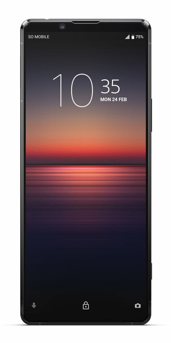 Smartfon SONY Xperia 1 II Czarny