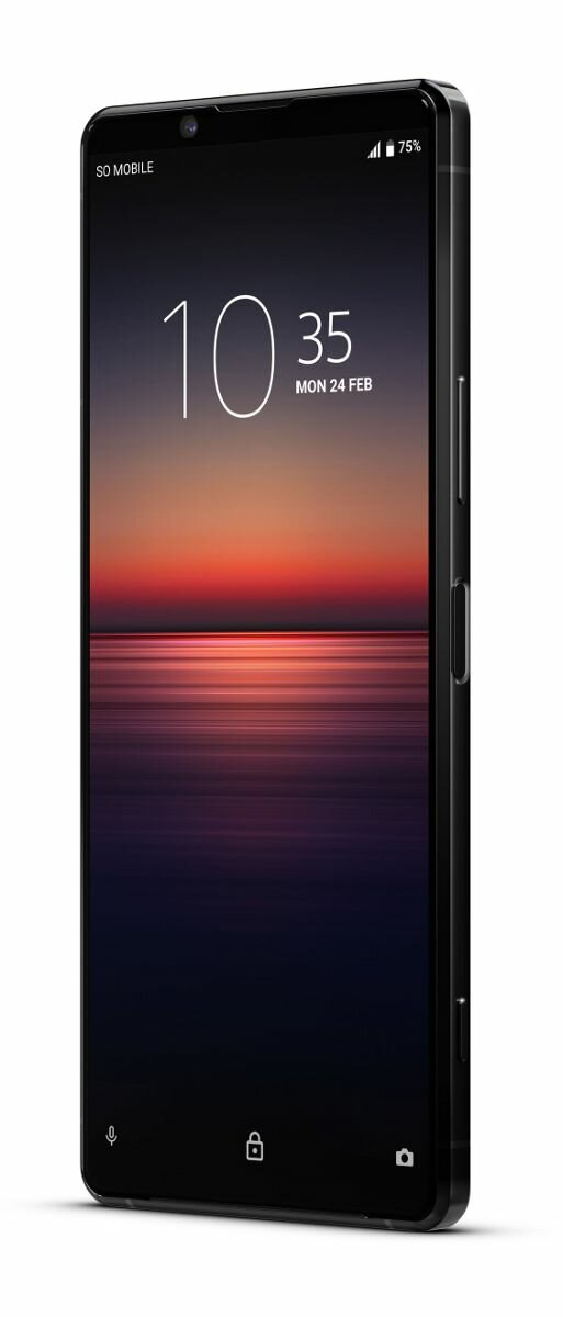 Smartfon SONY Xperia 1 II Czarny