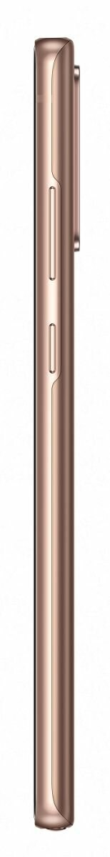 Smartfon SAMSUNG Galaxy Note 20 4G Miedziany SM-N980FZNGEUE