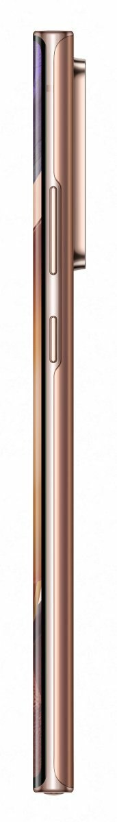 Smartfon SAMSUNG Galaxy Note 20 Ultra 5G Miedziany SM-N986BZNGEUE