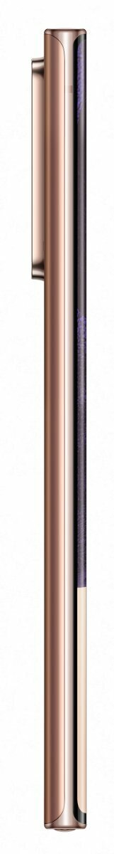 Smartfon SAMSUNG Galaxy Note 20 Ultra 5G Miedziany SM-N986BZNGEUE