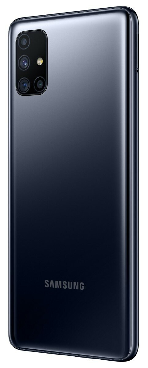 Smartfon SAMSUNG Galaxy M51 Czarny SM-M515FZKDEUE