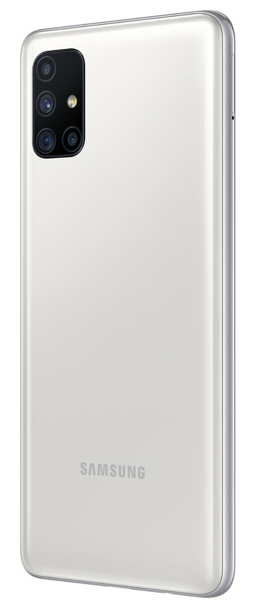 Smartfon SAMSUNG Galaxy M51 Biały SM-M515FZWDEUE