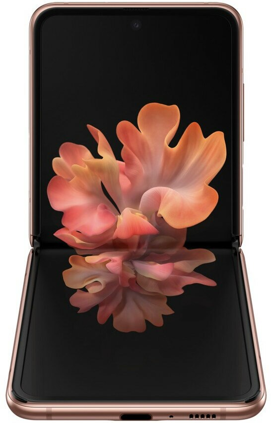 Smartfon SAMSUNG Galaxy Z Flip 5G Miedziany SM-F707BZNAXEO