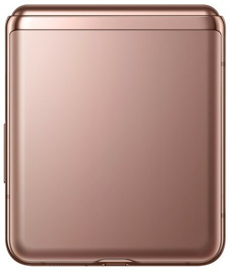 Smartfon SAMSUNG Galaxy Z Flip 5G Miedziany SM-F707BZNAXEO