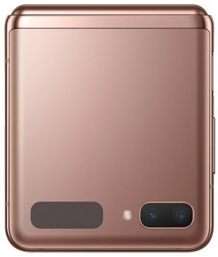 Smartfon SAMSUNG Galaxy Z Flip 5G Miedziany SM-F707BZNAXEO