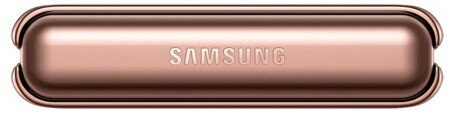 Smartfon SAMSUNG Galaxy Z Flip 5G Miedziany SM-F707BZNAXEO