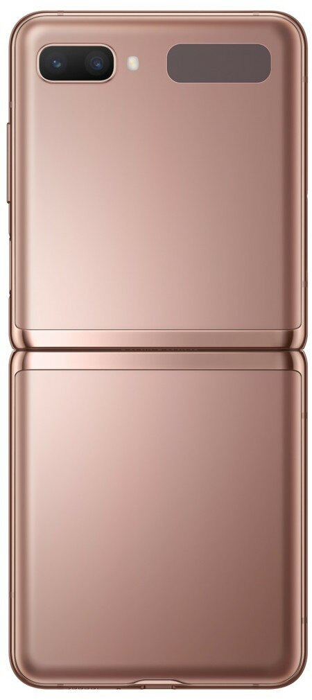 Smartfon SAMSUNG Galaxy Z Flip 5G Miedziany SM-F707BZNAXEO