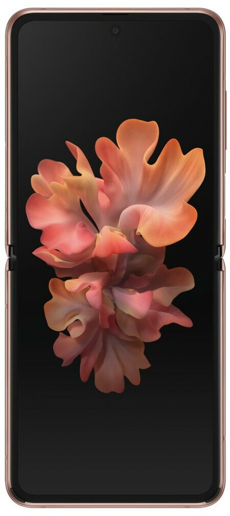 Smartfon SAMSUNG Galaxy Z Flip 5G Miedziany SM-F707BZNAXEO