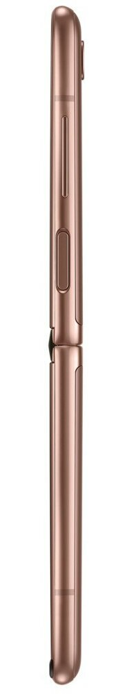 Smartfon SAMSUNG Galaxy Z Flip 5G Miedziany SM-F707BZNAXEO
