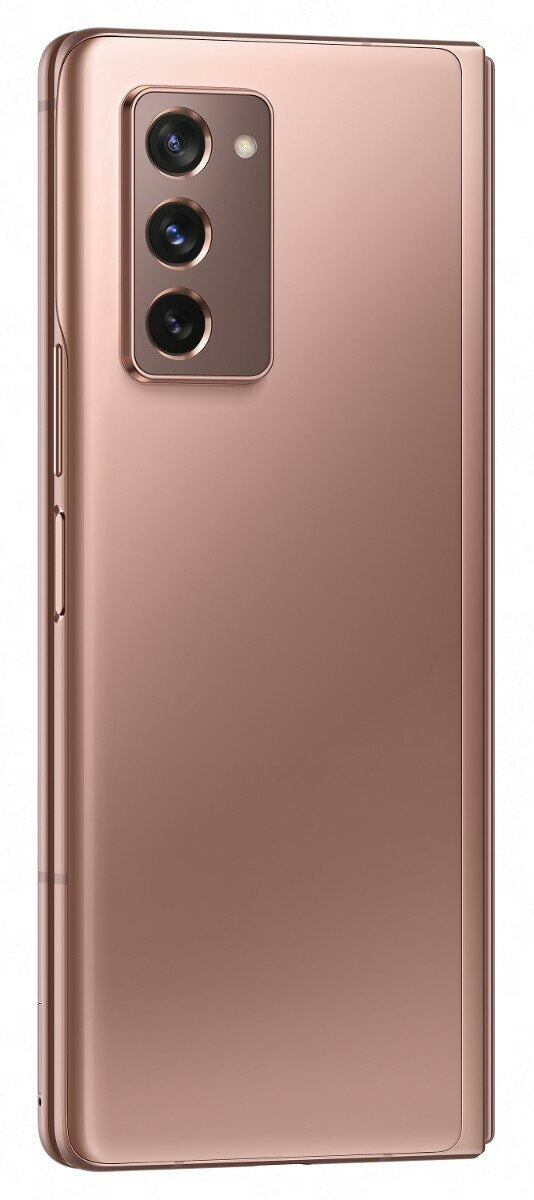 Smartfon SAMSUNG Galaxy Z Fold 2 5G Miedziany SM-F916BZNAXEO