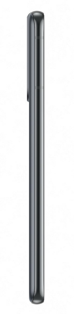 Smartfon SAMSUNG Galaxy S21 5G 128GB Szary SM-G991BZADEUE
