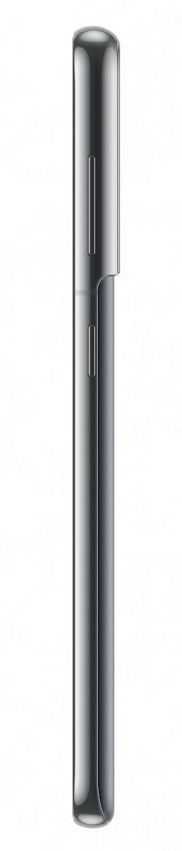 Smartfon SAMSUNG Galaxy S21 5G 128GB Szary SM-G991BZADEUE