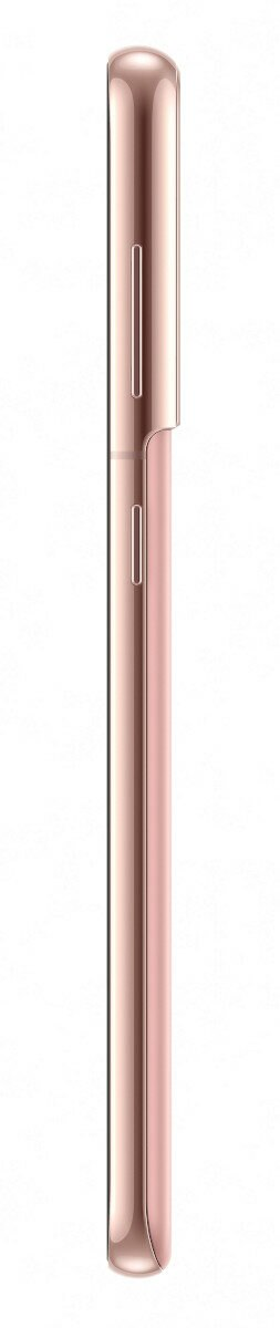 Smartfon SAMSUNG Galaxy S21 5G 128GB Różowy SM-G991BZIDEUE