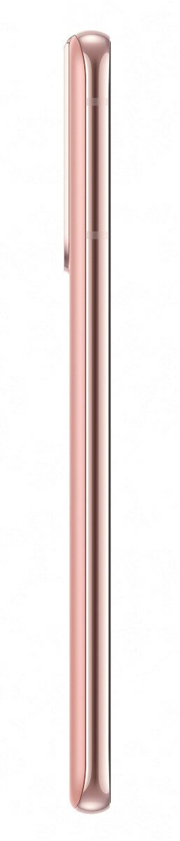 Smartfon SAMSUNG Galaxy S21 5G 128GB Różowy SM-G991BZIDEUE