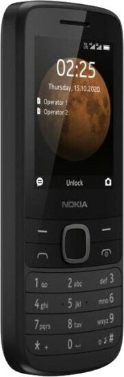 Telefon komórkowy NOKIA 225 4G TA-1316 DS PL Czarny