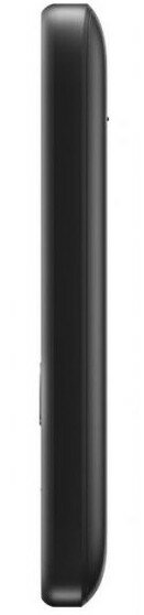 Telefon komórkowy NOKIA 225 4G TA-1316 DS PL Czarny