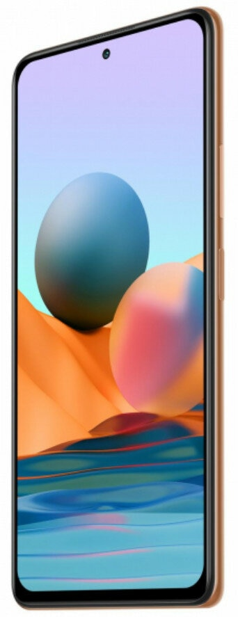 Smartfon XIAOMI Redmi Note 10 Pro 6GB/64GB Jasnobrązowy (Gradient Bronze)