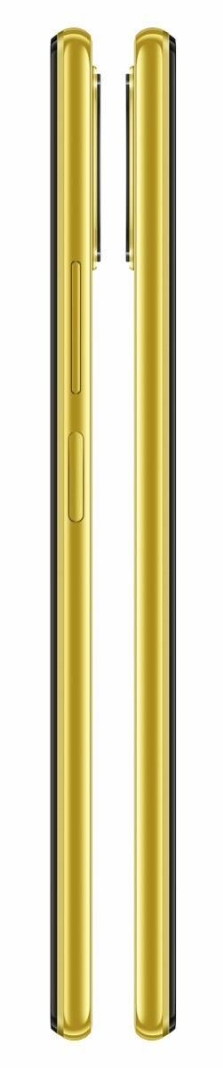 Smartfon XIAOMI Mi 11 Lite 5G 8GB/128GB Żółty (Citrus Yellow)