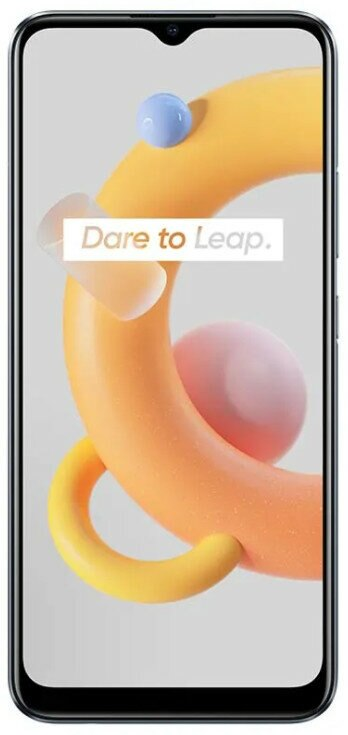 Ekran telefonu z abstrakcyjnym wzorem i tekstem 'Dare to Leap'.