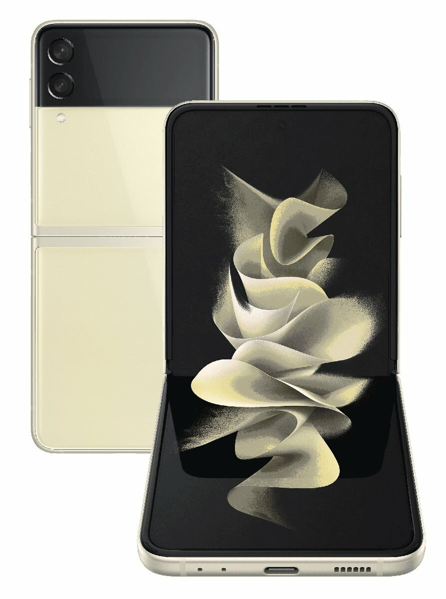 Smartfon SAMSUNG Galaxy Z Flip3 5G 8GB+128GB Beżowy SM-F711BZEBEUE