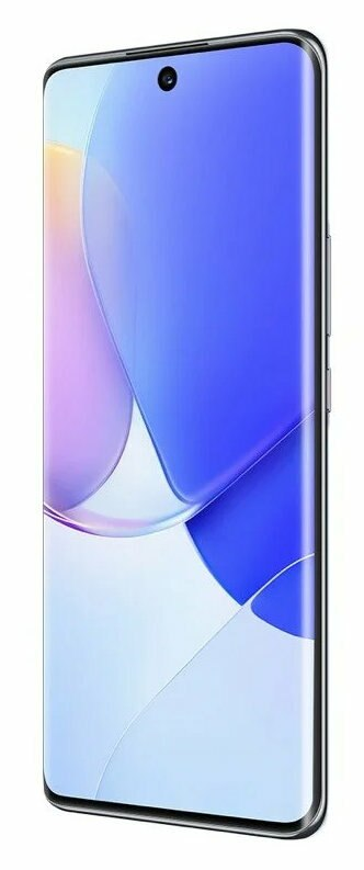 Telefon z niebiesko-białym gradientowym ekranem. Urządzenie ma zakrzywioną konstrukcję.