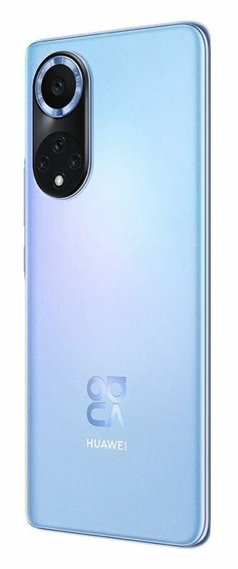 Niebieski telefon Huawei z tyłu. Posiada wiele aparatów, logo i tekst 'HUAWEI'.