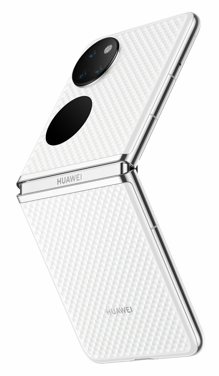Biały i srebrny telefon Huawei, złożony, pokazujący biały wzór.