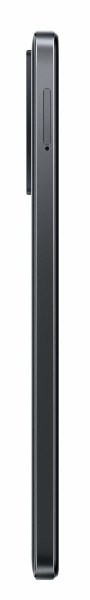 Czarny profil boczny telefonu na białym tle, pokazujący przyciski i aparat.