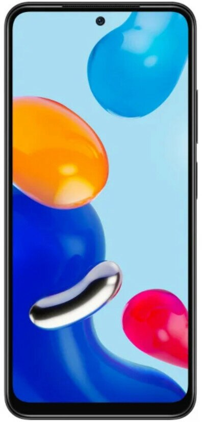 Smartfon wyświetla kolorowe, abstrakcyjne kształty. Na jasnoniebieskim tle znajdują się niebieskie, pomarańczowe i czerwone plamy.