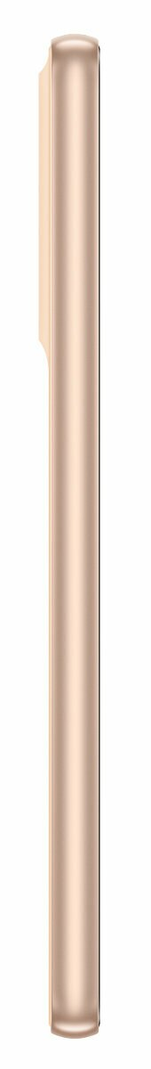 Smartfon SAMSUNG Galaxy A33 5G 6GB+128GB Pomarańczowy SM-A336BZOGEUE