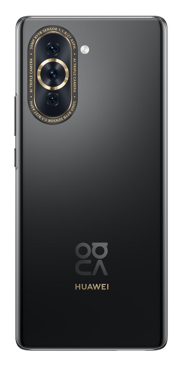 Czarny tył telefonu, potrójny aparat, logo Huawei i tekst na czarnej powierzchni.