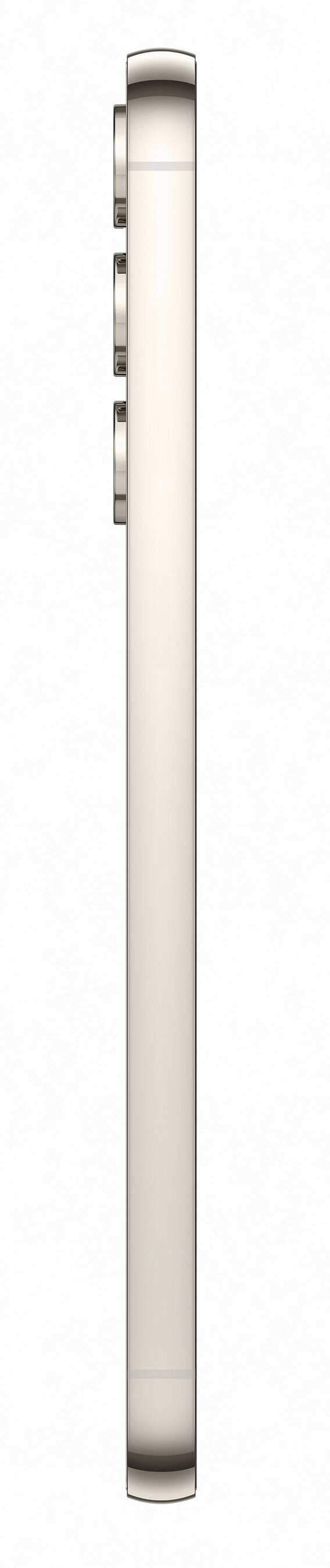 Smartfon SAMSUNG Galaxy S23+ 8/512GB Beżowy SM-S916BZEGEUE