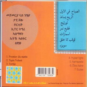 Yalla - Miku - (CD) Yalla Miku