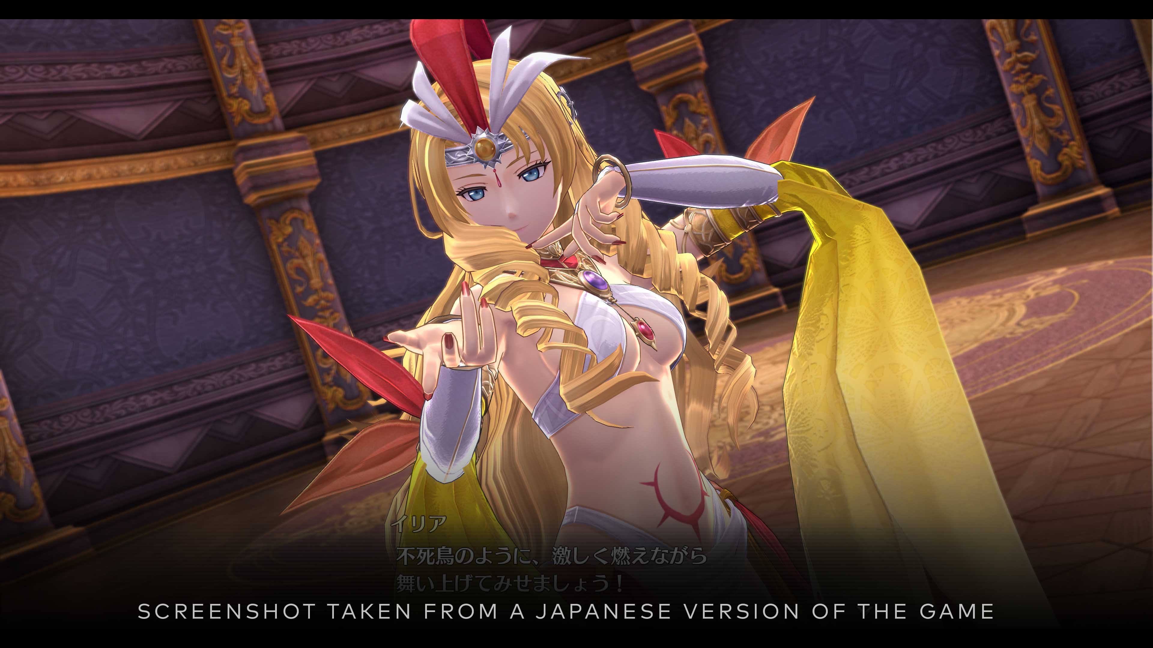 Anime-Frau mit blonden Haaren, trägt ein freizügiges Outfit, in einem japanischen Spiel-Screenshot.