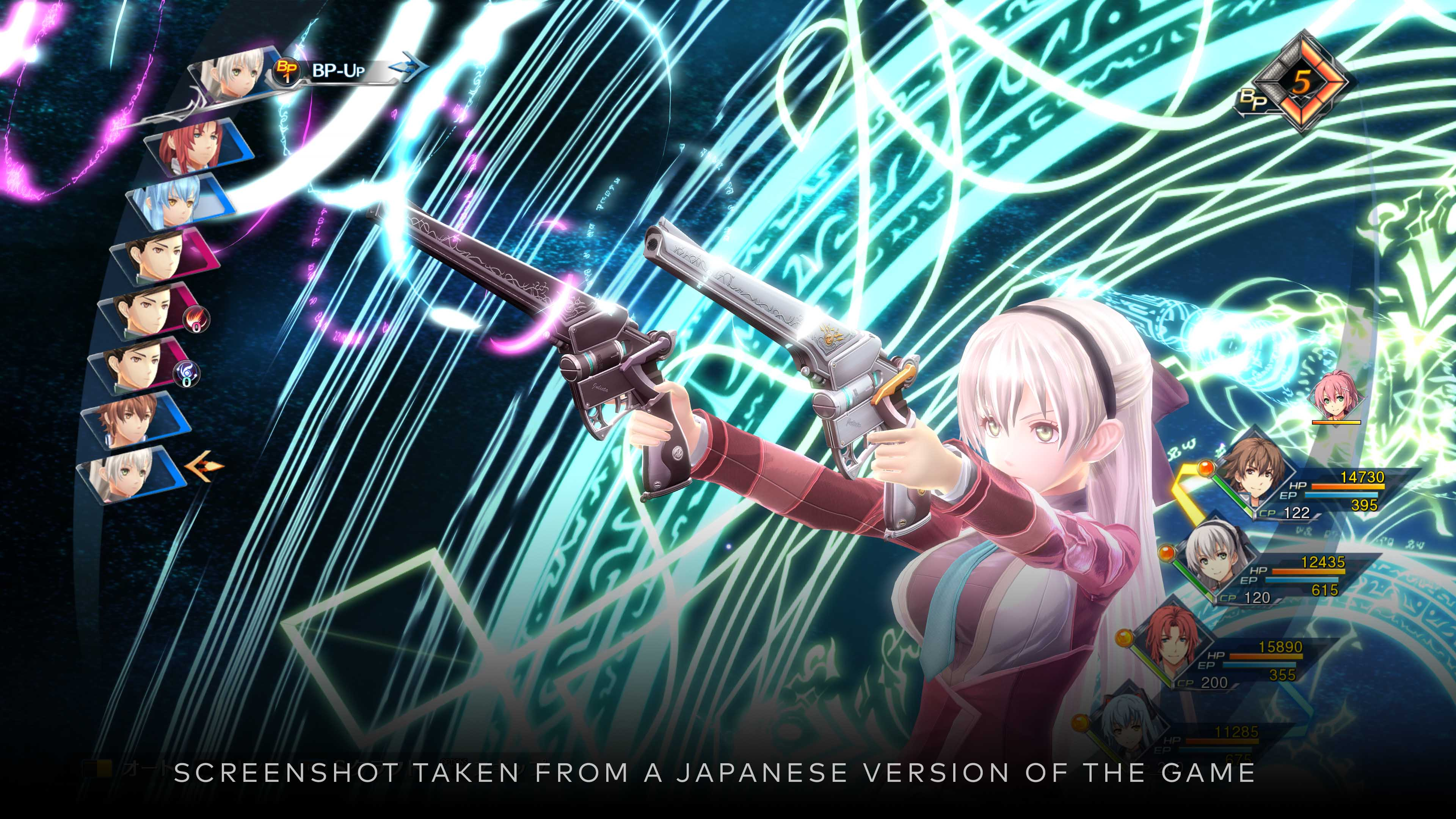 Frau mit Pistolen in einem Videospiel. Das Spiel hat japanischen Text.