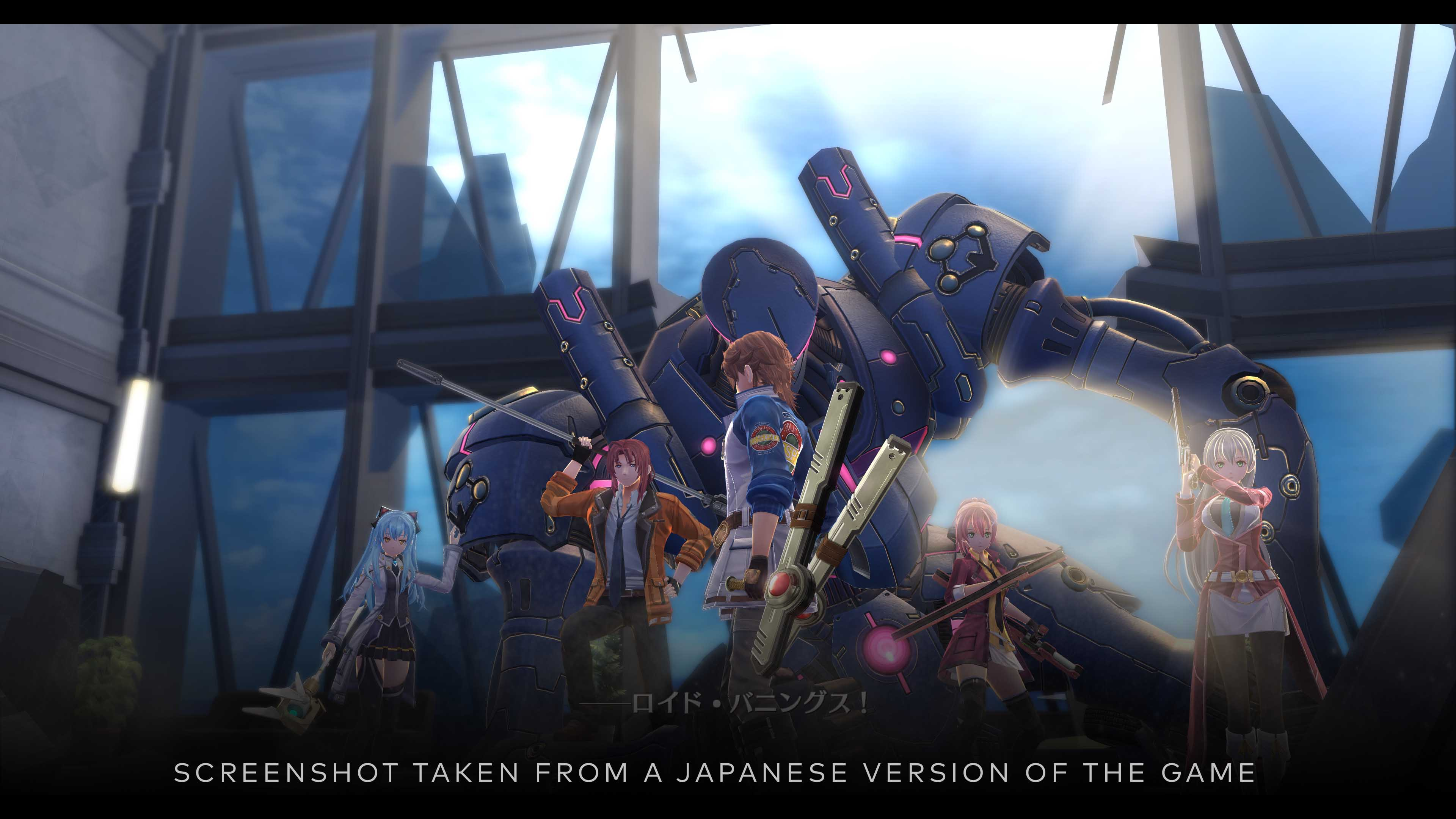 Screenshot aus einem japanischen Spiel mit Charakteren und einem Mech.