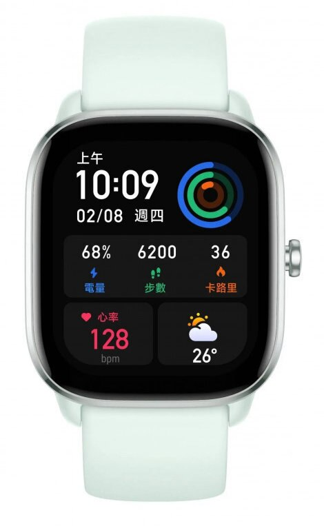 Smartwatch z miętowym paskiem, wyświetlający czas, baterię, kroki i tętno.