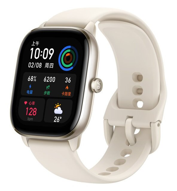 Smartwatch AMAZFIT GTS 4 Mini Biały (Moonlight White)