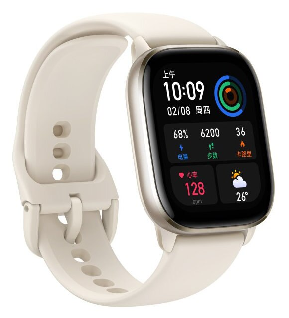 Smartwatch AMAZFIT GTS 4 Mini Biały (Moonlight White)