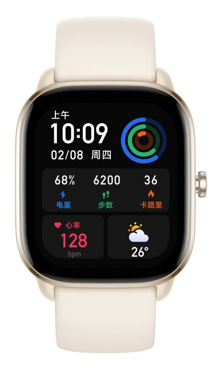 Smartwatch AMAZFIT GTS 4 Mini Biały (Moonlight White)