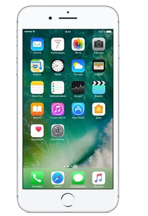 APPLE Yenilenmiş G1 iPhone 7 Plus 32GB Akıllı Telefon Beyaz