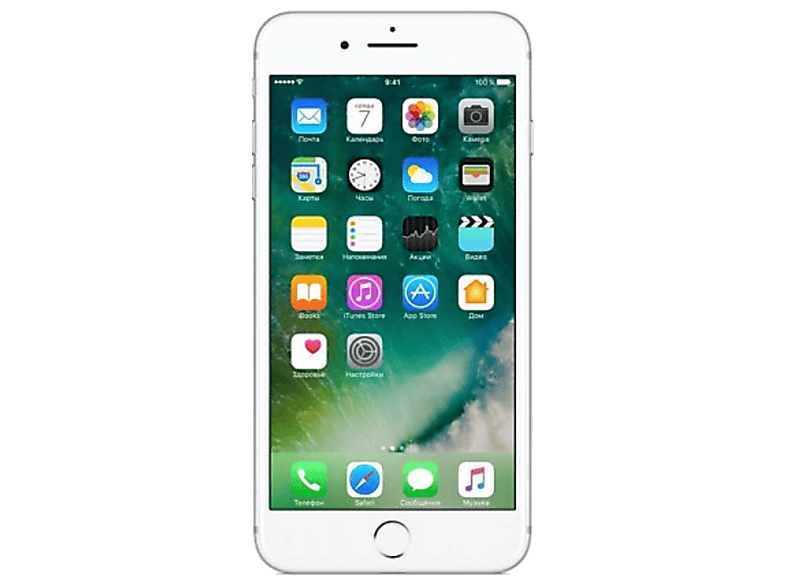 APPLE Yenilenmiş G2 iPhone 7 Plus 32GB Akıllı Telefon Beyaz Fiyat