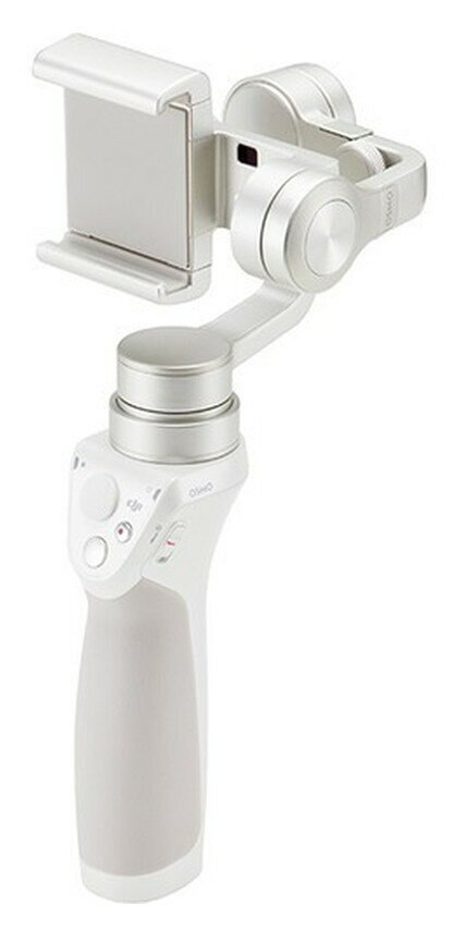 Gimbal DJI Osmo Mobile Srebrny