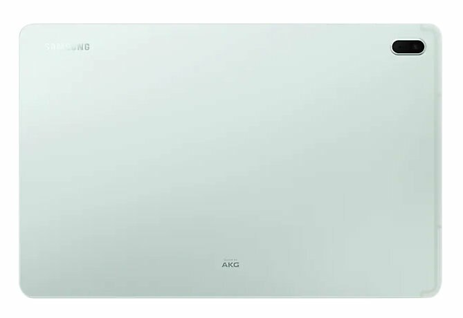 Tył białego tabletu Samsung z logo AKG.