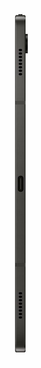 Ciemnoszary tablet w orientacji pionowej.